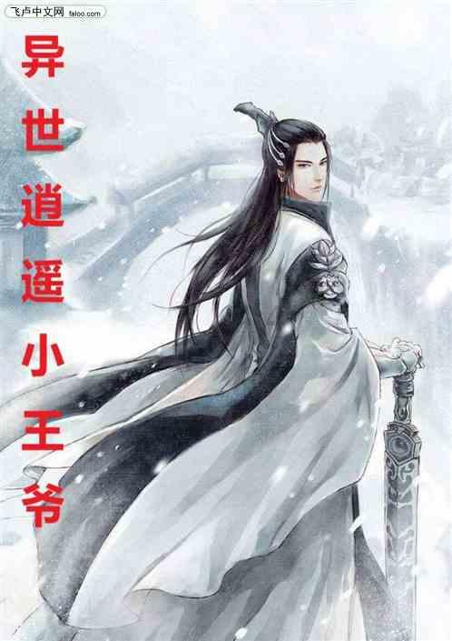 球球大作战下载最新版